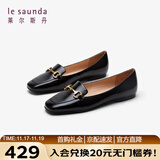 莱尔斯丹春夏时尚优雅方头乐福鞋马衔扣低跟女单鞋06801 黑色BKK 37