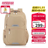 美旅箱包胡先煦同款背包时尚休闲运动书包大容量双肩包QI5 沙砾色