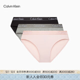 Calvin Klein内衣女士三条装经典提花腰边ck舒适棉质微弹性感比基尼三角内裤女 Q7Z-太空黑/樱花粉/椰青灰 3条 XS