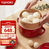 FUJIHORO 日本进口珐琅锅铸铁锅 平底双耳汤锅铁锅 搪瓷焖炖锅寿喜锅 【定制蒸笼款】备注颜色 20cm 3L