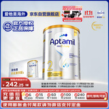 爱他美（Aptamil）白金澳洲版较大婴儿配方奶粉 2段 6-12月 900g 6罐箱装 独家礼盒