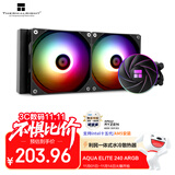 Thermalright(利民)  AQUA ELITE 240 ARGB 一体式水冷散热器 日蚀幻彩光效 全金属扣具 ARGB冷头 AE240 ARGB