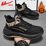 回力（Warrior）官方男鞋冬季加绒高帮跑步鞋舒适老爹鞋子男士运动鞋子男黑卡其45
