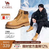 骆驼（CAMEL）【王俊凯同款】加绒马丁靴男鞋秋冬新款大黄靴女户外工装登山靴子 GE122W7757T 金黄色（男款） 42