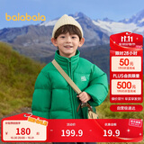 巴拉巴拉童装儿童羽绒服男童女童面包服2024冬装立领外套印花208424107240