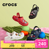 卡骆驰（CROCS）洞洞鞋贝雅男鞋女鞋轻便耐磨一脚蹬拖鞋休闲鞋|10126 深蓝-410 36 /37(220mm)