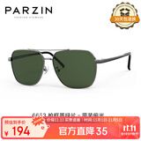 帕森（PARZIN）偏光太阳镜男 时尚简约多边形眼镜合金框防晒驾驶潮墨镜PZ6653