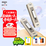 爱国者（aigo）512GB USB3.2 Type-C双接口U盘 M1灰 高速固态u盘 读写同速1000MB/s 适用手机电脑平板 大容量优盘