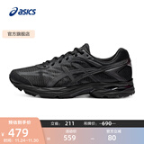 亚瑟士ASICS男鞋网面跑步鞋缓震跑鞋透气舒适运动鞋 GEL-FLUX 4 黑色009 41.5