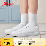 特步情侣男女鞋板鞋小白鞋冬季保暖防滑耐磨板鞋男休闲鞋