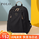 POLO双肩包女旅行大容量背包商务出差书包休闲百搭背包生日礼物送女友