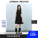 UR2025春季新款女摩登气质褶皱收腰显瘦无袖连衣裙UYY750030 黑色 S