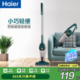 海尔（Haier）吸尘器家用小型大吸力手持推杆式地板地毯沙发宠物头发吸尘机ZL605B