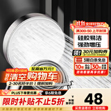 九牧（JOMOO）花洒喷头全套家用增压洗澡淋浴莲蓬头热水器手持淋雨花洒软管套装 增压花洒头S260011+1.5软管