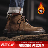 马登工装靴男士复古马丁靴英伦风高帮棕色皮鞋加绒休闲户外沙漠靴子 黄棕色 （加绒） 41 (255mm)