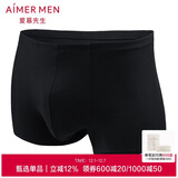 爱慕先生1号裤莫代尔净痕中腰平角NS23V81暗夜黑180