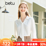 百图betu女装春季新款衬衫飘带设计感温柔雪纺长袖衬衫女2302T34 米白 M