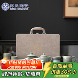 苏氏陶瓷（SUSHI CERAMICS）汝窑茶具套装豆绿水木年华开片功夫茶具礼盒装套组