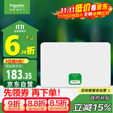 施耐德电气 配电箱空开强电箱 家用暗装配线箱套装 单排16回路 天朗TLA16B