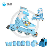 米高轮滑鞋儿童溜冰鞋直排轮可调尺码透气培训初级教学生用旱冰鞋MI0 蓝K9套装（锁轮款） BFML M (推荐鞋码31-34内长20-22.5cm)