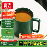 富光马克杯 大容量情侣水杯子 男女家居办公咖啡杯牛奶杯早餐杯