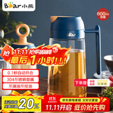 小熊（Bear）油壶厨房专用食品级 自动开合防漏不挂油油瓶油罐瓶酱油瓶调料瓶
