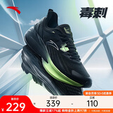 安踏毒刺5代丨缓震回弹专业跑步鞋男抓地防滑网面透气耐磨运动鞋