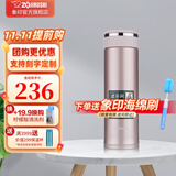 象印（ZO JIRUSHI） 保温杯304不锈钢真空保温保冷杯带滤网泡茶水杯子JTE JTE46-PX香槟色（460ml）