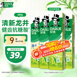 好来(原黑人)茶倍健龙井绿茶牙膏清新口气 护龈健齿 4支共480g