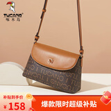 啄木鸟（TUCANO）包包女款2025年单肩斜挎包时尚印花包大容量女包圣诞新年生日礼物