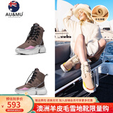 AU&MU澳洲雪地靴女冬季皮毛一体防滑坡跟短筒靴子男女大码羊毛加绒棉鞋 巧色/粉色 【羊皮毛一体】201 38