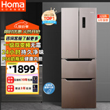 奥马（Homa）325升风冷无霜一级能效双变频法式多门家用节能电冰箱 三开门四开门 大冷冻抽屉 国家补贴325WF/B