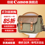 佳能相机包 r50 r7 r8 r10 r100微单相机包 90d 200d单反摄影包 6d2 5d4单肩相机包  双肩摄影背包 佳能R7 R8 R50 R10 R62复古单肩包