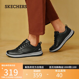 斯凯奇（Skechers）男士皮鞋秋季商务男鞋高档休闲鞋软底通勤板鞋210835