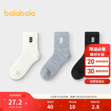巴拉巴拉儿童保暖袜子冬季男童女童羊毛袜亲子学生百搭三双装208424172208