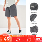 鸿星尔克运动短裤男夏季透气宽松凉感跑步短裤男裤速干清爽五分裤休闲裤子 深灰-3033 M （160-165cm/100-110斤）