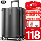 SOO行李箱男万向轮拉杆箱耐磨抗摔20英寸A330旅行箱密码箱女商务黑色