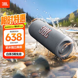 JBL FLIP6 音乐万花筒六代 flip5升级款 便携蓝牙音箱 桌面音响 赛道扬声器 独立高音单元 烟空灰 