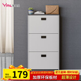 雅美乐鞋柜家用门口 三门简约超薄翻斗玄关走廊入户门厅放鞋柜