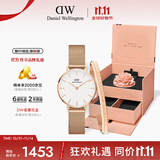 丹尼尔惠灵顿（DanielWellington）DW女表28mm欧美简约白盘石英腕表生日礼物DW00100219+小手镯