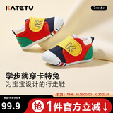 卡特兔学步鞋婴儿童鞋秋季男女宝宝步前机能鞋幼儿室内稳步儿童鞋子xz03