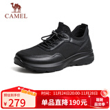 骆驼（CAMEL）透气网布牛皮快穿商务运动皮鞋男 G14S220621 黑色 38