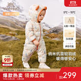 英氏（YEEHOO）儿童羽绒服秋冬纳米抗菌轻薄款婴儿羽绒服连体衣超韧绒 林中雪人 66 cm-充绒量36g-建议3-6个月