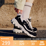 斯凯奇（Skechers）女鞋秋季厚底老爹鞋百搭熊猫鞋软底舒适外穿休闲运动鞋11959