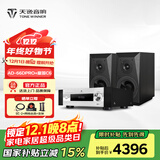 天逸（Winner）童笛C6家用书架音箱高保真HiFi音响2.0无源书架音箱发烧级功放音响套装 AD-66DPRO+童笛C6（69%用户选择）