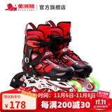 美洲狮（COUGAR）轮滑鞋儿童闪光溜冰鞋男女滑冰旱冰鞋女轮滑鞋男童 黑红单闪单鞋 M (可调31-36码)