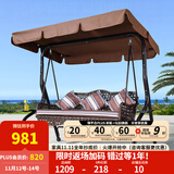 紫叶户外秋千藤椅室内吊椅庭院花园吊床摇椅阳台吊篮宿舍室外成人秋千 冰咖啡藤编棕色-三人位【含坐垫抱枕】