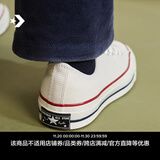 匡威（Converse）官方 1970S男女经典低帮帆布鞋米白色162062C 162062C/米白色 35