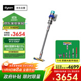 戴森（DYSON）V15 Detect Fluffy无绳吸尘器新一代蓝色【原装进口】手持无线 除螨 宠物家庭适用 