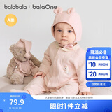 巴拉巴拉婴儿连体衣新生儿满月爬服2025冬夹棉加厚萌宝宝衣服208425133201